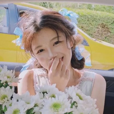 全世界最美的女孩