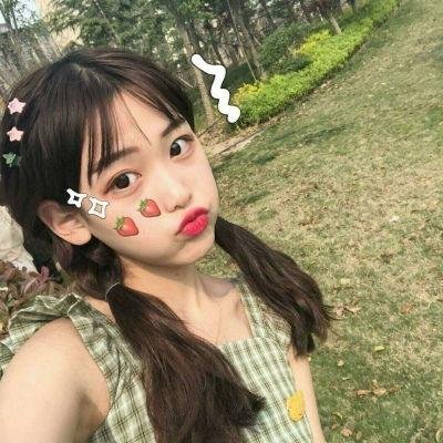 彼女
